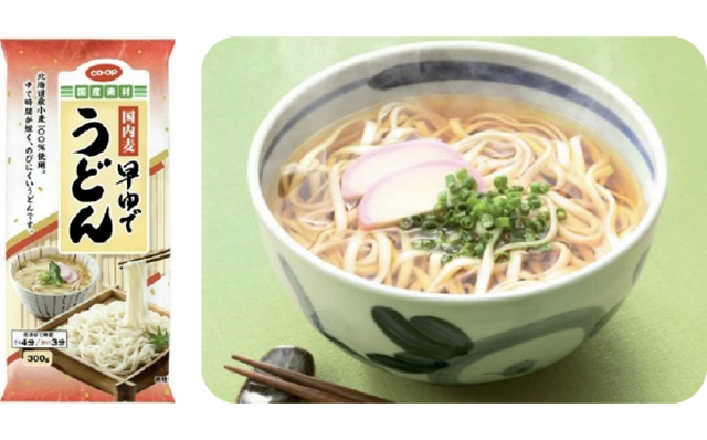 「国内麦早ゆでうどん」の企画が無いの声に応える